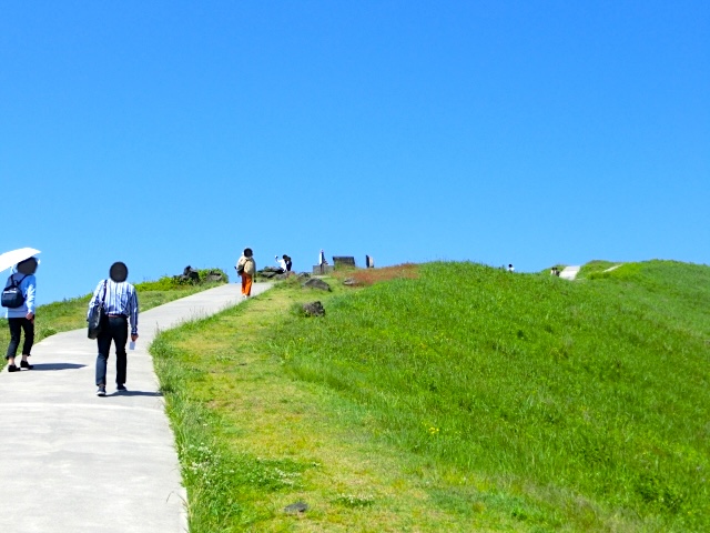 大室山